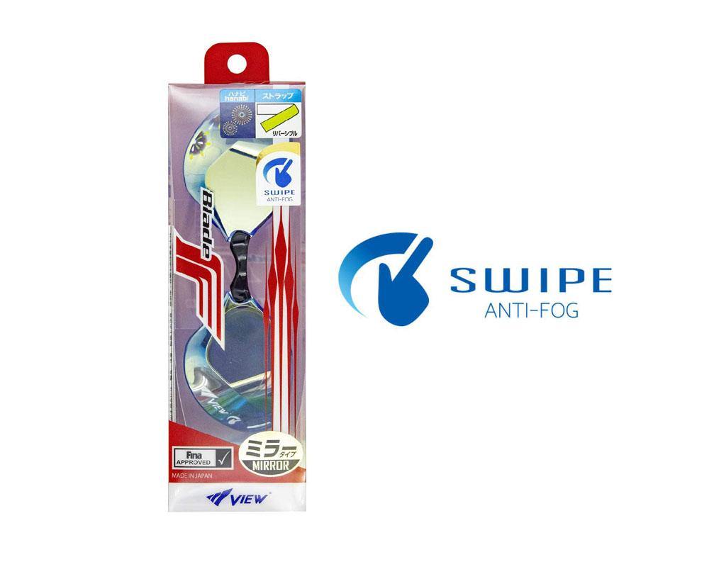 V122TKY Blade F Limited Edition - View Swim Philippines