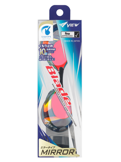 V121SAM Blade Swipe Mirrored Goggles