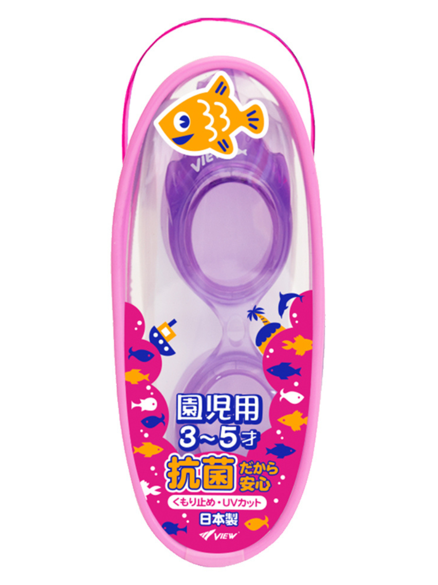 V424J Goggles