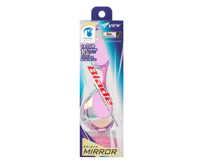 V121SAM Blade Swipe Mirrored Goggles